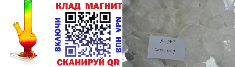 Купить наркотики Гудермес мега ТОР  АМФ  ГАШ  Мефедрон  A PVP  МАРИХУАНА 