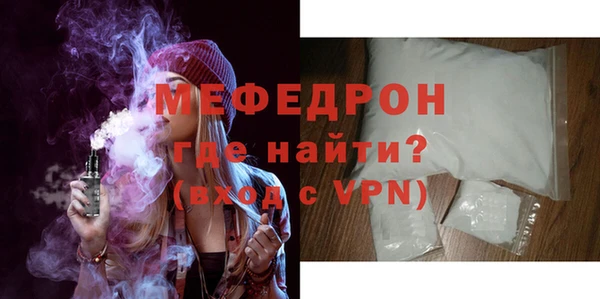 бутират Белоозёрский
