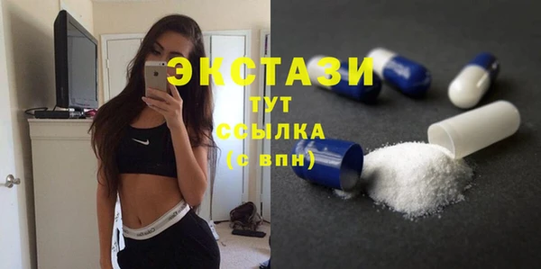 дмт Белокуриха