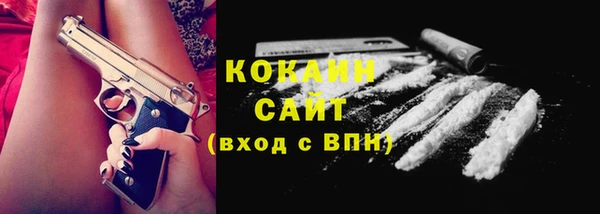 бутират Белоозёрский