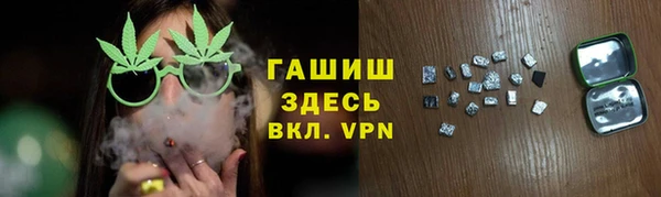 дмт Белокуриха