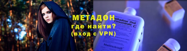 дмт Белокуриха
