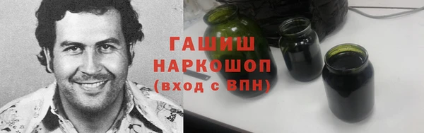 дмт Белокуриха