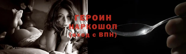 дмт Белокуриха