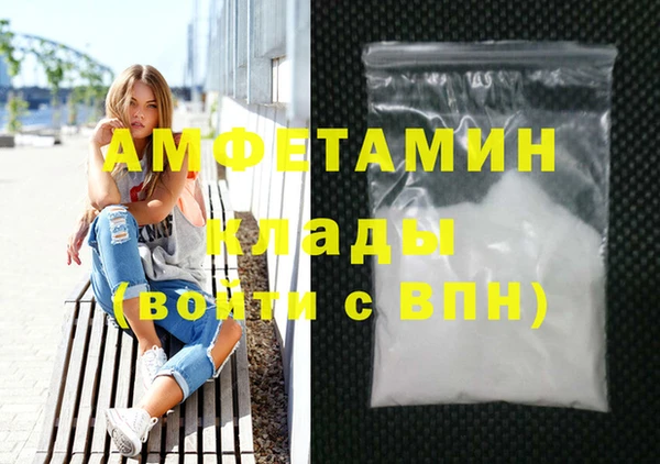 дмт Белокуриха