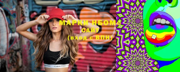 ешки Бабаево