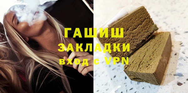 дмт Белокуриха