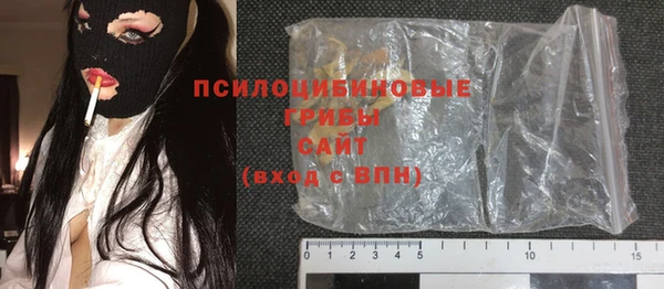 бутират Белоозёрский