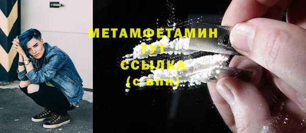 дмт Белокуриха