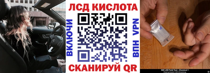 блэк спрут как зайти  Гудермес  Марки NBOMe 1,5мг 