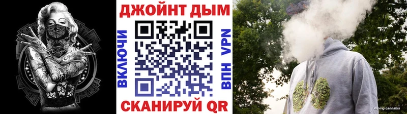 Марихуана Ganja  гидра зеркало  Гудермес 